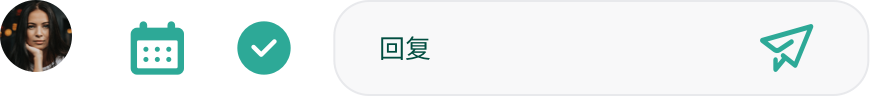 回复栏示意